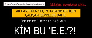 İMAR..RANT..RUHSAT=HARAÇ..KOMİSYON İDDİALAR AYYUKAYA ÇIKTI.. KİM BU, MİLLETE 'E.E.E.E.E.E.' DEDİRTEN?!